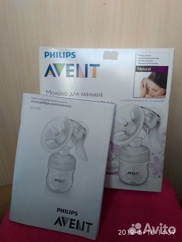 Молокоотсос Philips avent ручной