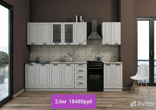 Кухня мдф 2м (цена за всю ) Кухня мдф 2м (цена за всю )