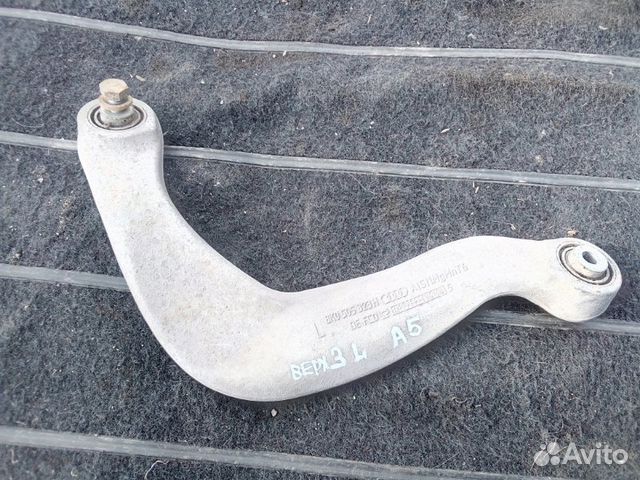 Рычаг подвески задний левый верхний Audi A5 купе