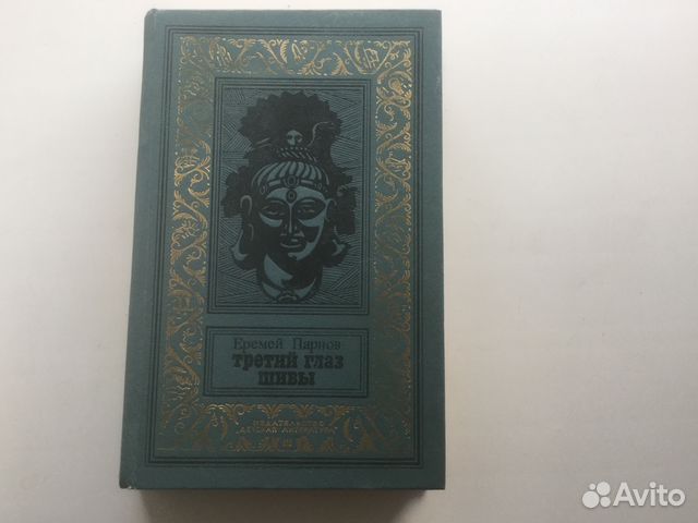 Библиотека приключений и научной фантастики 6 книг