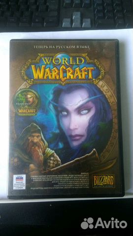 Диски World of WarCraft Диски World of WarCraft