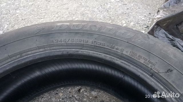 Летняя резина курган. Bridgestone 185/65/15 Turanza t001 лето, , штука. Автомобильная шина Windforce CATCHPOWER 265/50 r20 111v летняя.