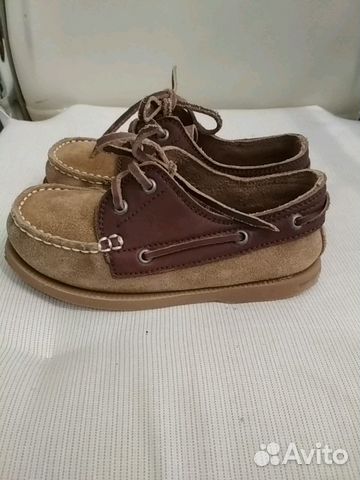 Макасины Макасины