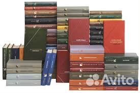 Философское наследие