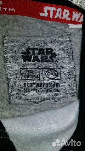 Легкая толстовка Star Wars оригинал