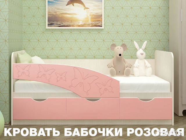 Детская кровать Детская кровать