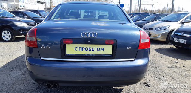 Audi A6 1.8 CVT, 2002, 127 000 км