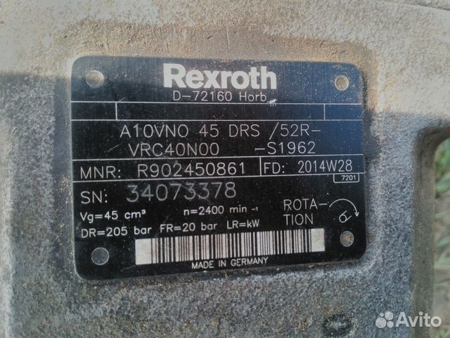 Гидравлический насос Rexroth на terrion5280