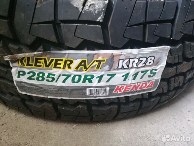 285 tl. Goodyear efficientgrip 2 suv. Bridgestone dueler at 001. Triangle 11r22,5 146/143m tr657 tl m+s pr16. 5 14pr triangle tr657 (144/141) m.