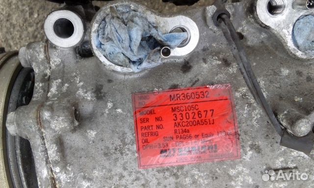 Компрессор кондиционера Mitsubishi Pajero Sport 1