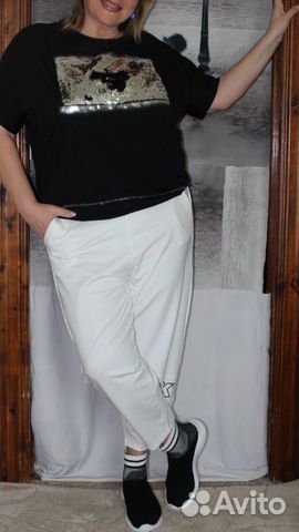 Ультрамодные брюки-шаровары р.46-54 Ультрамодные брюки-шаровары р.46-54