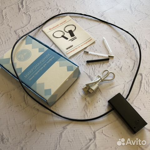 Микронаушник Bluetooth Box Магнитный
