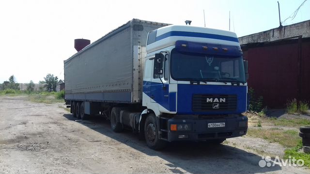 Купить Сцепку С Пробегом В России Бу