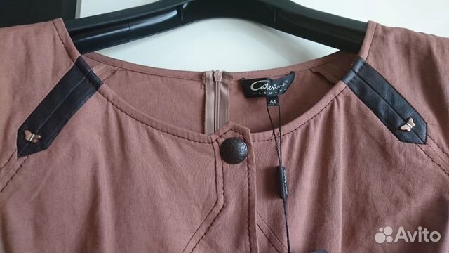 Платье Caterina Leman Платье Caterina Leman