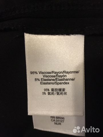 Платье Dkny Платье Dkny