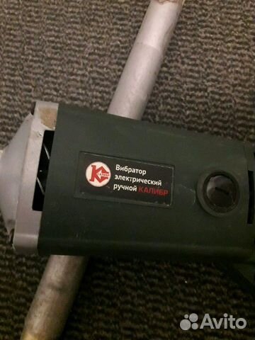 Аренда вибратора / гладилки для бетона
