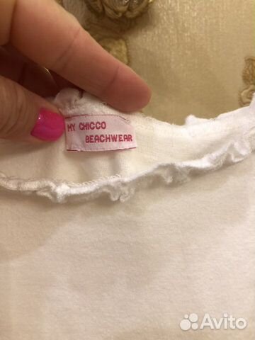 Сарафан- пляжное платье Chico Сарафан- пляжное платье Chico