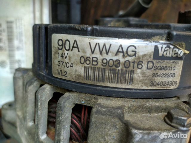 Генератор 06B903016D 2542225B Volkswagen Генератор 06B903016D 2542225B Volkswagen