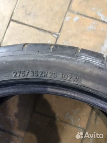 Nitto 275/35ZR20 Nitto 275/35ZR20