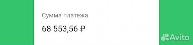 Куртка замшевая
