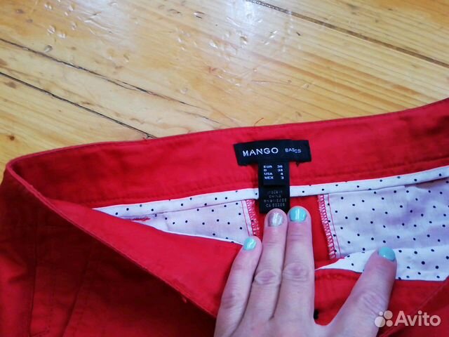 Юбка яркая mango Юбка яркая mango