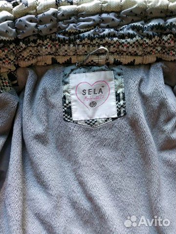 Куртка Sela Куртка Sela