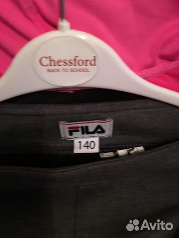 Костюм спортивный Fila Костюм спортивный Fila