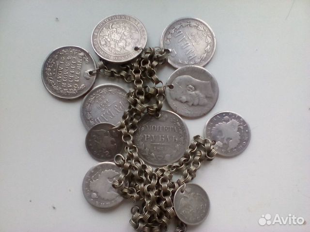 Продам монеты серебро 19 века Продам монеты серебро 19 века