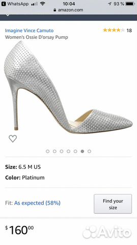 Туфли Vince Camuto вечерние на шпильке Туфли Vince Camuto вечерние на шпильке