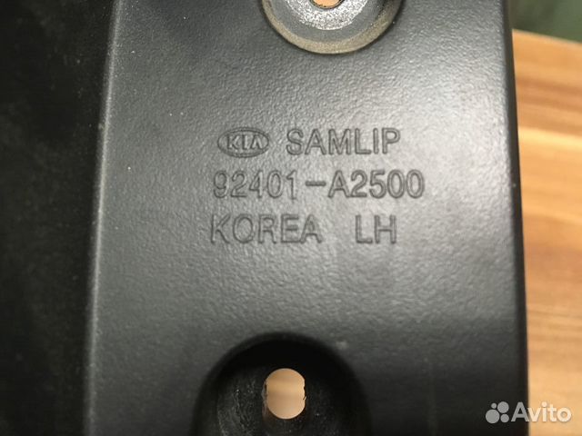 Фонарь задний левый наружный Kia Ceed 2 wagon rest
