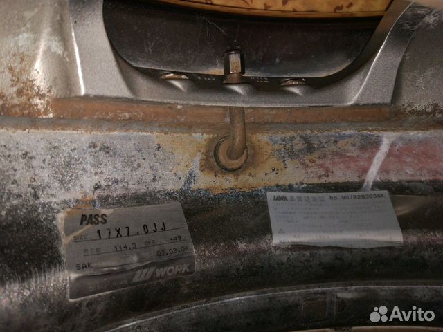 Диски work euroline r17