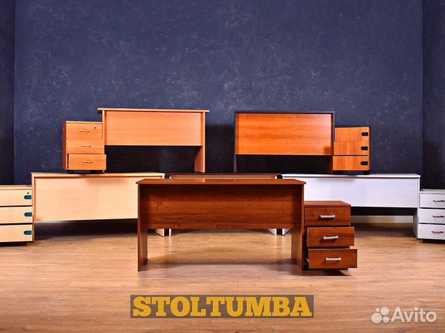 Офисная мебель б/у