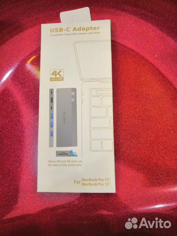 Концентратор/хаб Macbook 9в1 Thunderbolt/Type-c