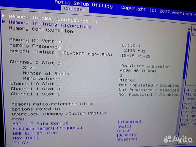 Озу ddr4 2133mhz