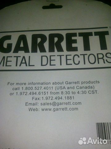 Наушники для металло детектора. :Garrett: мод PN 1