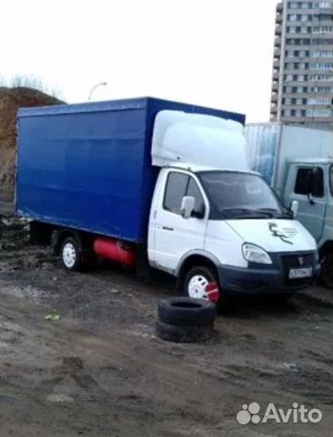 Грузтаксигрузоперевозкипереезды