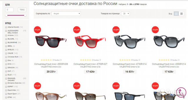Создание сайтов, интернет-магазин на OpenCart, WP Создание сайтов, интернет-магазин на OpenCart, WP