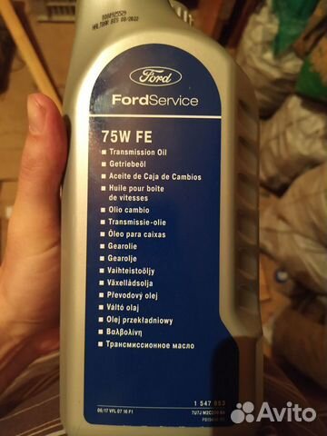 Трансмиссионное масло Ford 75FE для Powershift Трансмиссионное масло Ford 75FE для Powershift