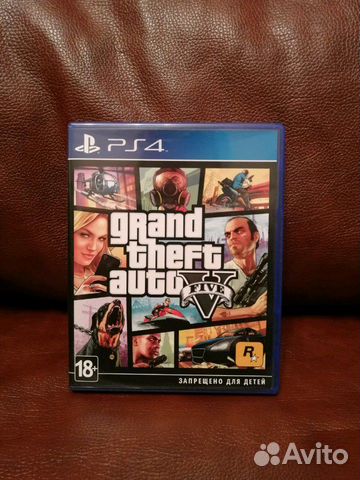 Grand theft auto 5 (GTA5) PS4