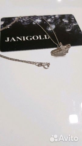 Золотой крест с бриллиантами Золотой крест с бриллиантами