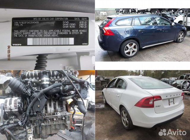 Вольво С60 2 / В60 на запчасти Volvo S60 II / V60