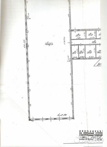 Производственное помещение, 1000 м²