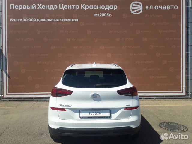 Hyundai Tucson 2.0 AT, 2019