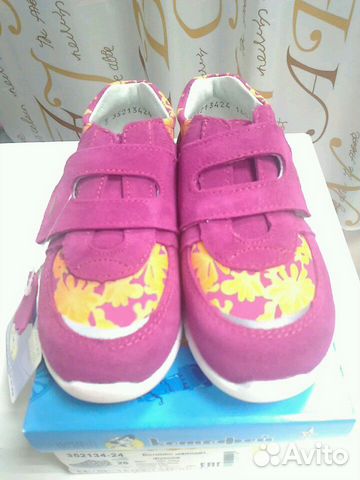 Ботинки новые Котофей р. 26 Ботинки новые Котофей р. 26