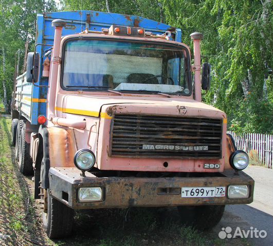 Магирус Дойц Чернобыль