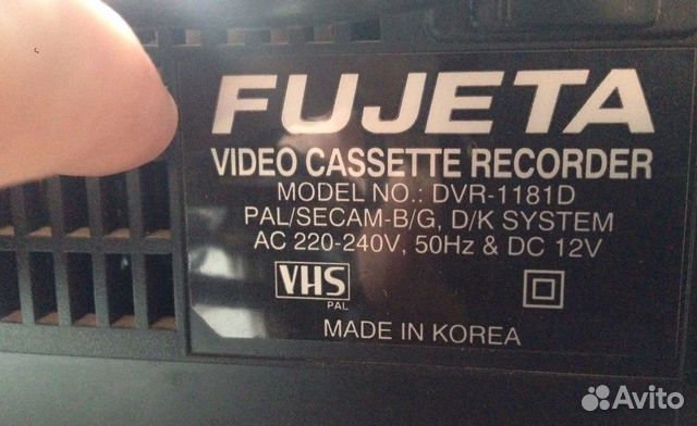 Видеомагнитофон Fujeta DVR-1181D