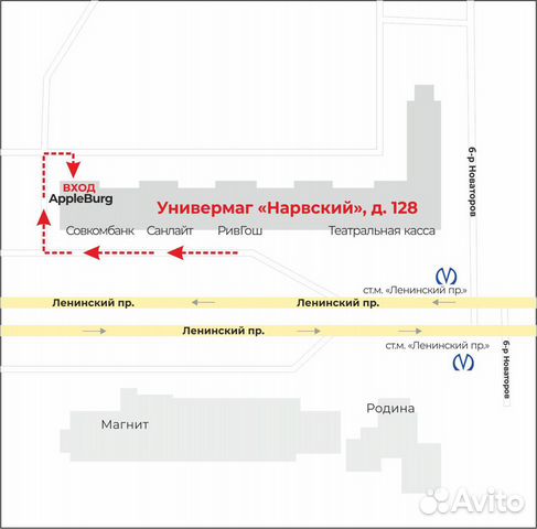 Автомобильный держатель Автомобильный держатель