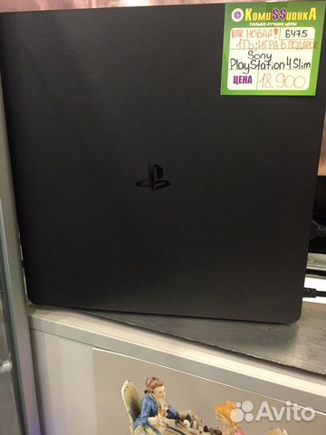 Sony PS4