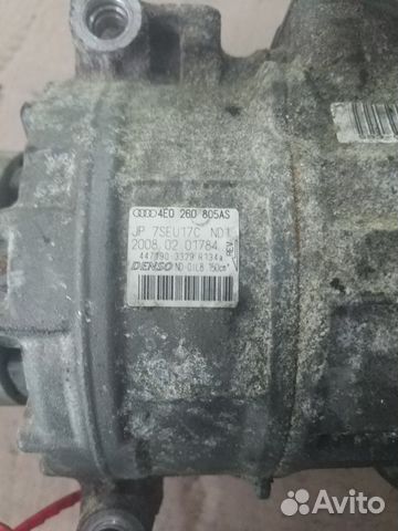 Компрессор кондиционера Audi (Ауди) A8 D3 BVJ 4.2i Компрессор кондиционера Audi (Ауди) A8 D3 BVJ 4.2i