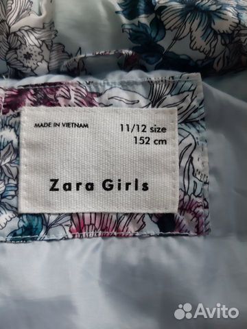 Жилетку zara